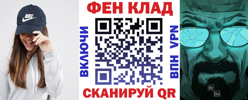 АМФ Premium  Кущёвская 