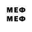 MDMA VHQ mar koz