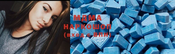 apvp Няндома
