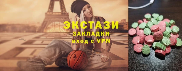 a pvp Нягань
