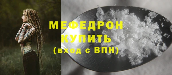apvp Нязепетровск
