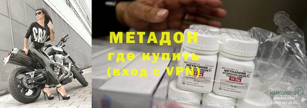 apvp Няндома
