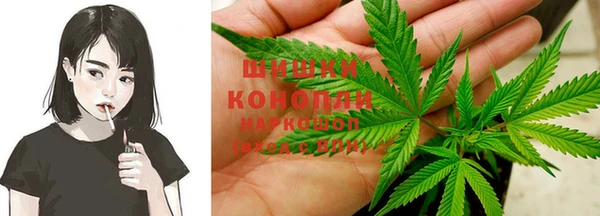 мефедрон мука Ачинск