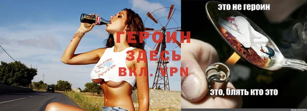 apvp Няндома