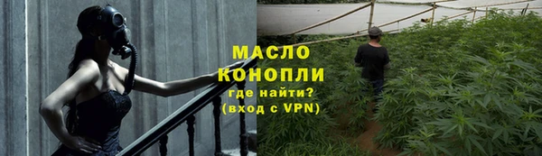 apvp Нязепетровск