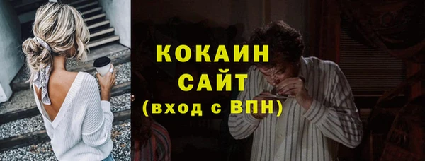 a pvp Нягань