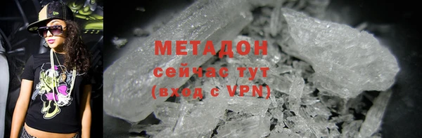 a pvp Нягань