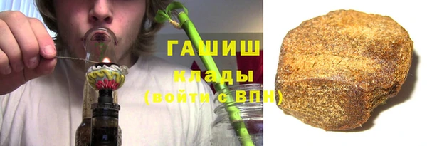 apvp Нязепетровск