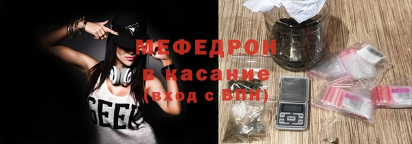 apvp Нязепетровск