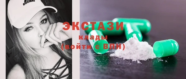 a pvp Нягань