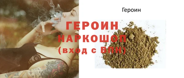 apvp Няндома