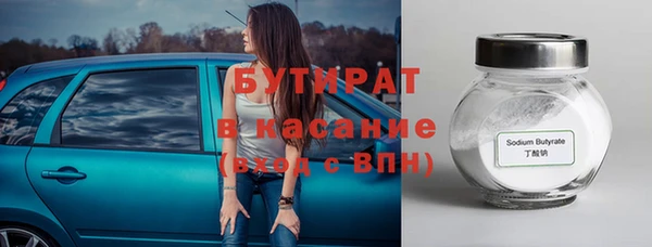 apvp Няндома