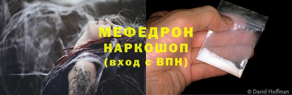 a pvp Нягань