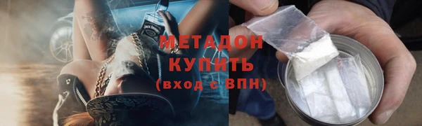 apvp Нязепетровск