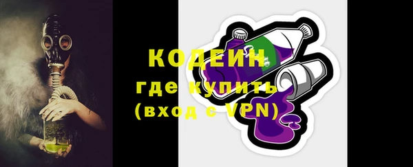 a pvp Нягань