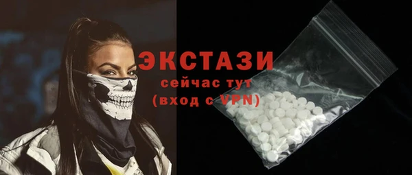 apvp Нязепетровск