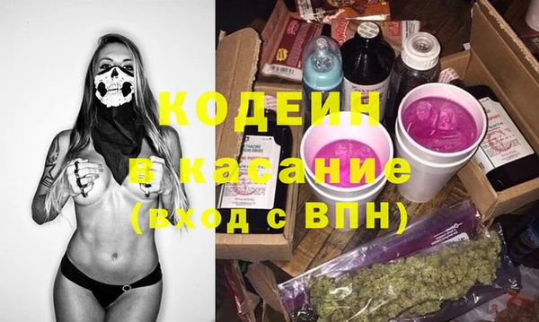 apvp Няндома