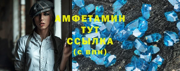 a pvp Нягань