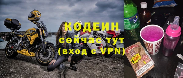 apvp Нязепетровск