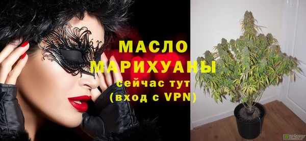 apvp Нязепетровск