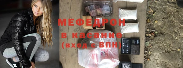 a pvp Нягань
