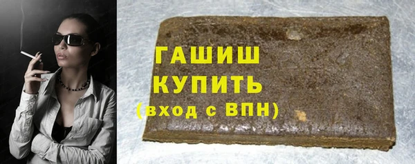 apvp Няндома