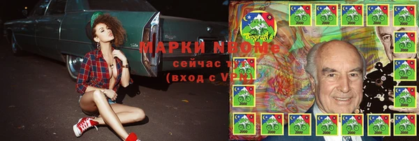 a pvp Нягань