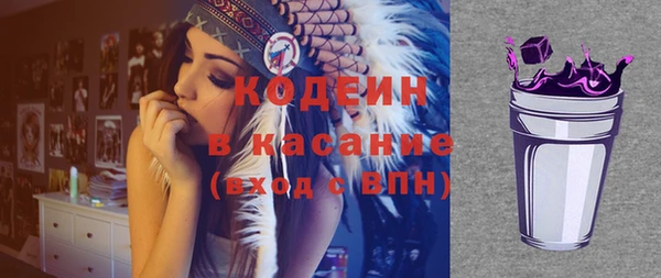apvp Нязепетровск