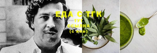 apvp Няндома