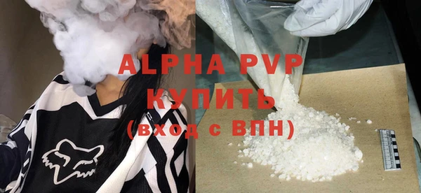 MESCALINE Артём
