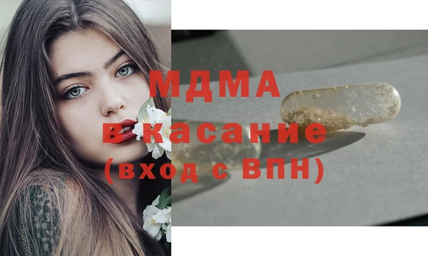a pvp Нягань