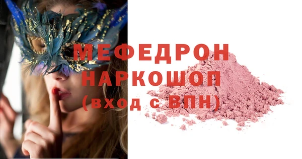 apvp Нязепетровск