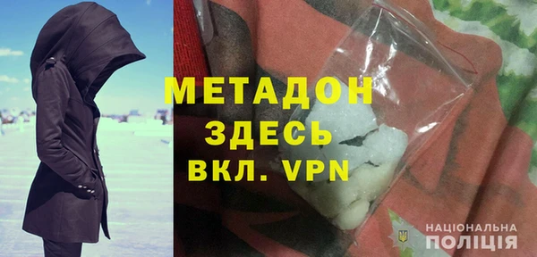 a pvp Нягань