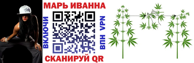 Бошки Шишки THC 21%  mega ССЫЛКА  Кущёвская 